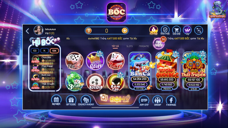 Cổng game được ra mắt thị trường vào năm 2019