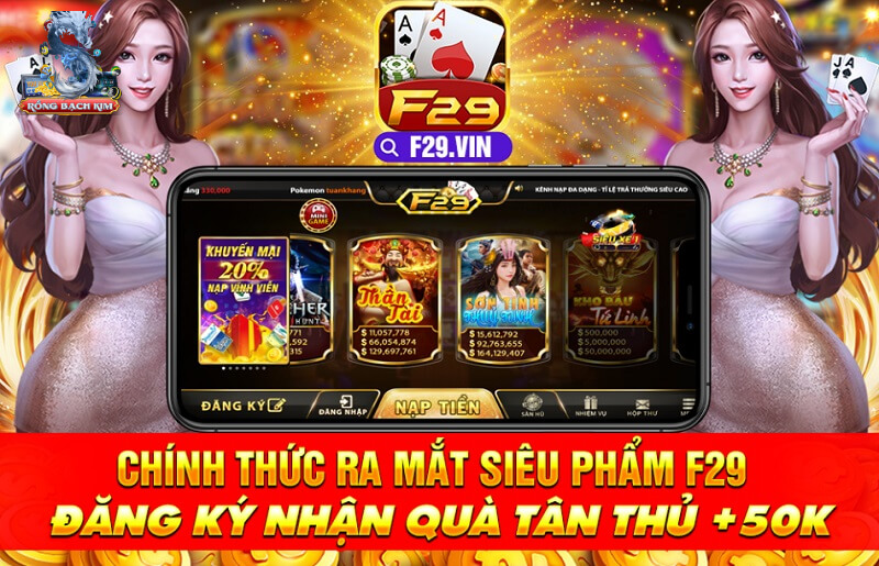 Tải ứng dụng cổng game về máy chơi game cực đã